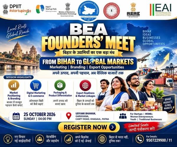 Founders Meet 2026 -  Product Marketing, Branding & Import–Export Opportunities