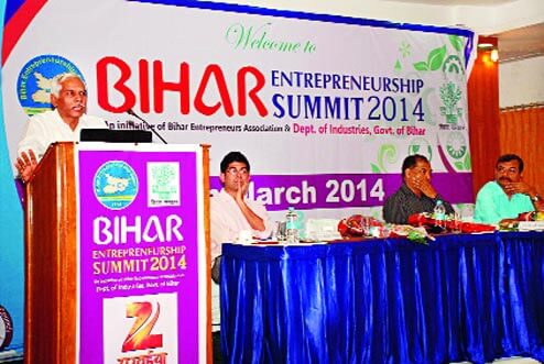 Bihar Entrepreneurship Summit - 2014