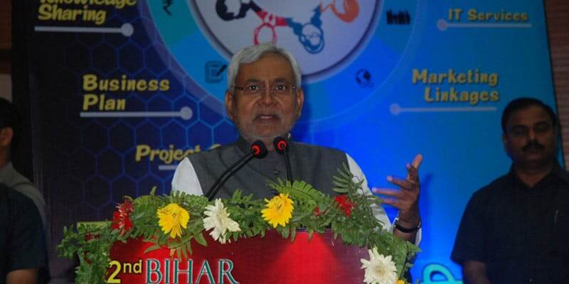 Bihar Entrepreneurship Summit - 2015