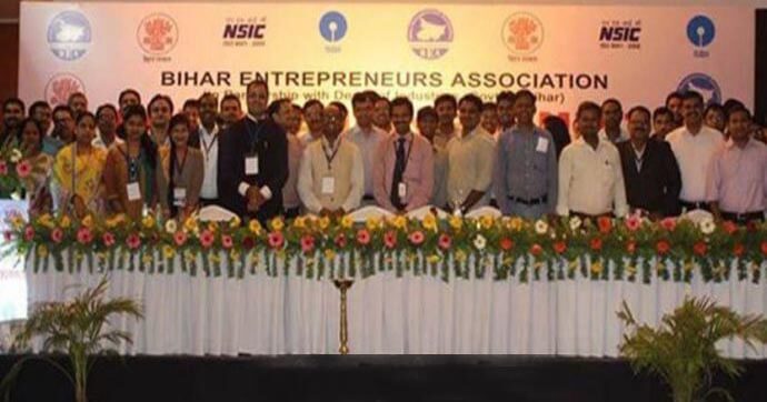 Bihar Entrepreneurship Summit - 2016